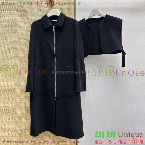 ���� �����޽� ��Ʈ ��Ʈ HE43434066-1