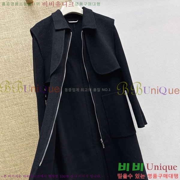 ���� �����޽� ��Ʈ ��Ʈ HE43434066-1