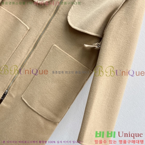 ���� �����޽� ��Ʈ ��Ʈ HE43434066-2