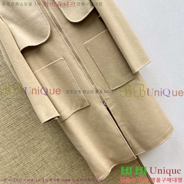 ���� �����޽� ��Ʈ ��Ʈ HE43434066-2