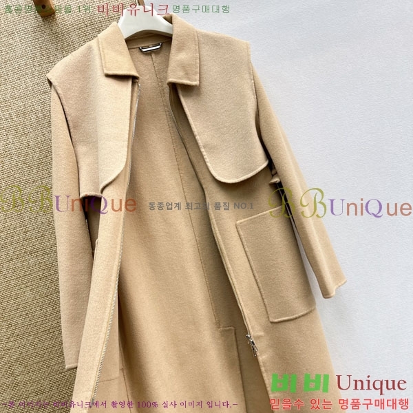 ���� �����޽� ��Ʈ ��Ʈ HE43434066-2