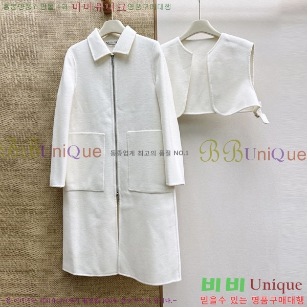 ���� �����޽� ��Ʈ ��Ʈ HE43434066-3