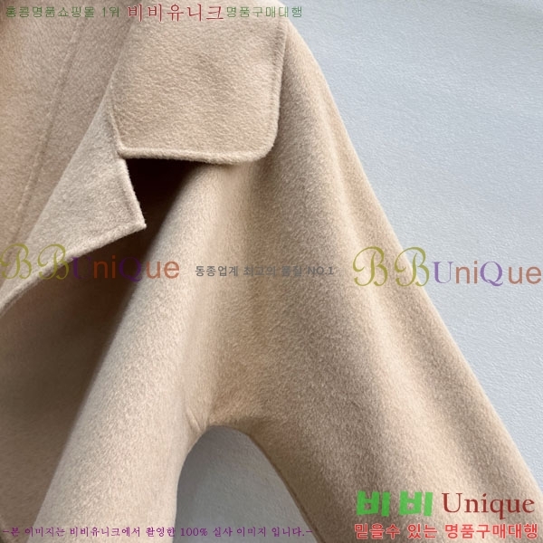 ���� ��**�� ��Ʈ MAX45678088-3