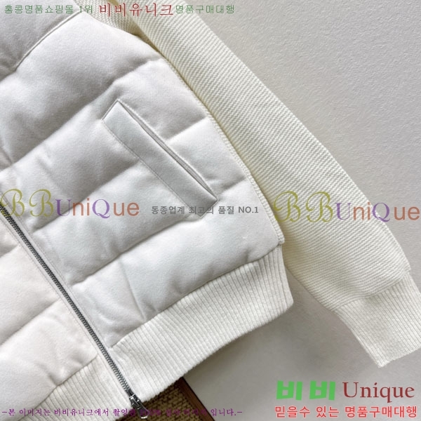 ���� ���ڷ� ��ġ�ڸ� ��Ʈ �ٿ� �е� BC46708344-1
