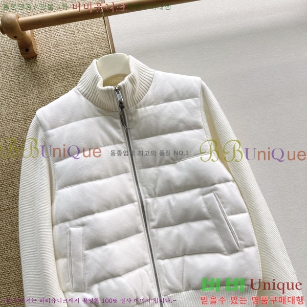���� ���ڷ� ��ġ�ڸ� ��Ʈ �ٿ� �е� BC46708344-1