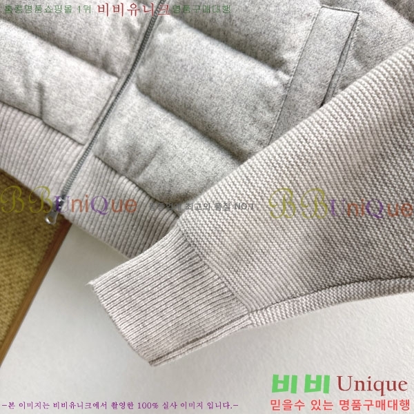 ���� ���ڷ� ��ġ�ڸ� ��Ʈ �ٿ� �е� BC46708344-2