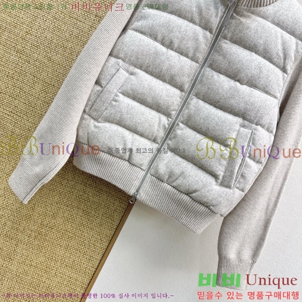 ���� ���ڷ� ��ġ�ڸ� ��Ʈ �ٿ� �е� BC46708344-2