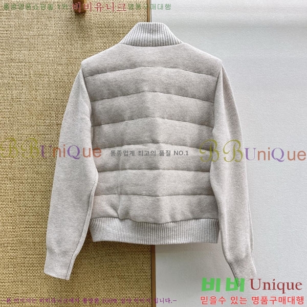 ���� ���ڷ� ��ġ�ڸ� ��Ʈ �ٿ� �е� BC46708344-2