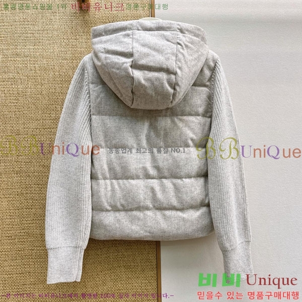 ���� ���ڷ� ��ġ�ڸ� ��Ʈ �ٿ� �е� BC46708344-3