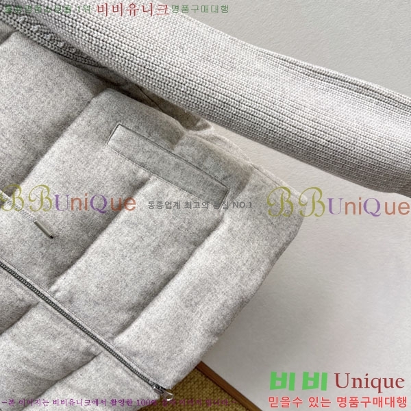 ���� ���ڷ� ��ġ�ڸ� ��Ʈ �ٿ� �е� BC46708344-3