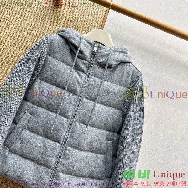 ���� ���ڷ� ��ġ�ڸ� ��Ʈ �ٿ� �е� BC46708344-4