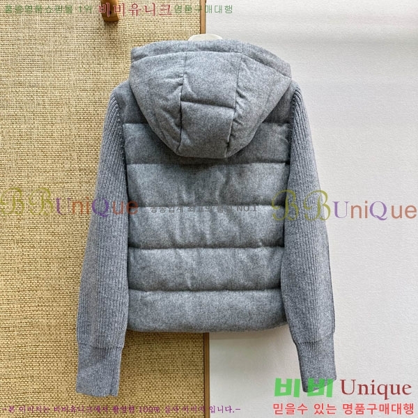 ���� ���ڷ� ��ġ�ڸ� ��Ʈ �ٿ� �е� BC46708344-4