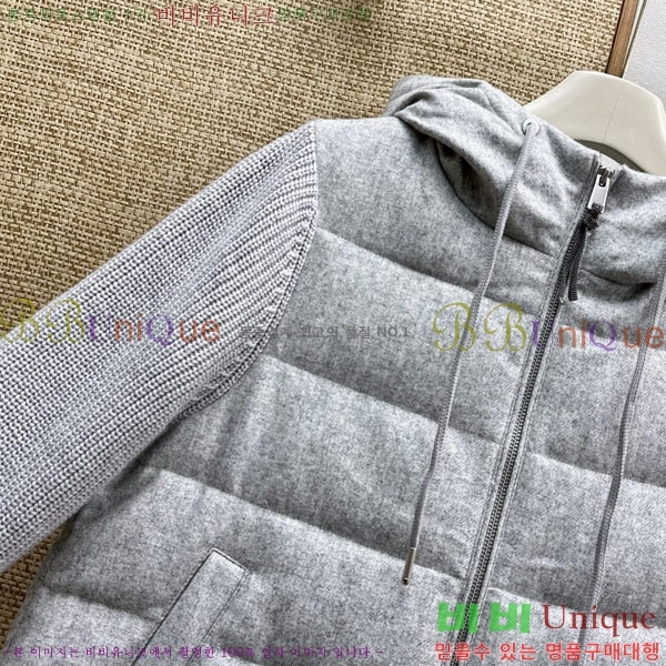 ���� ���ڷ� ��ġ�ڸ� ��Ʈ �ٿ� �е� BC46708344-5