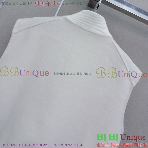 ���� �����޽� ��Ŷ ���� HER36570886-2