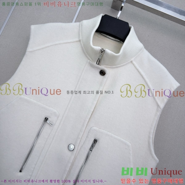 ���� �����޽� ��Ŷ ���� HER36570886-2