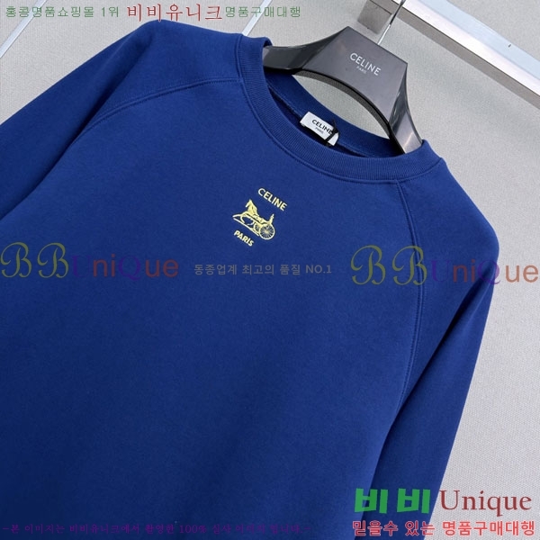 ���� ������ ������ CE7456933-2