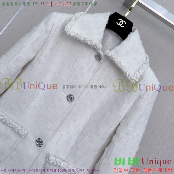 ���� ��* ���� CHA0856343-4