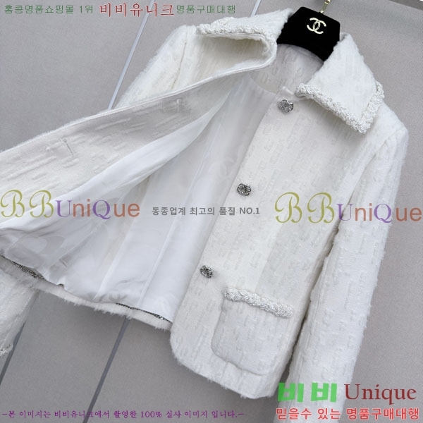 ���� ��* ���� CHA0856343-4