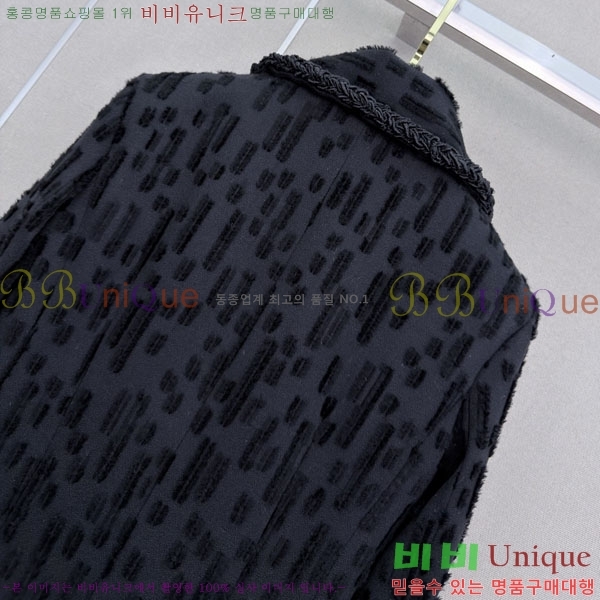 ���� ��* ���� CHA0856343-5