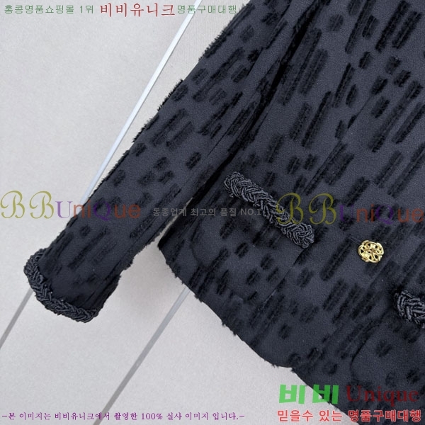 ���� ��* ���� CHA0856343-5