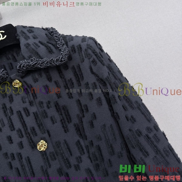 ���� ��* ���� CHA0856343-5