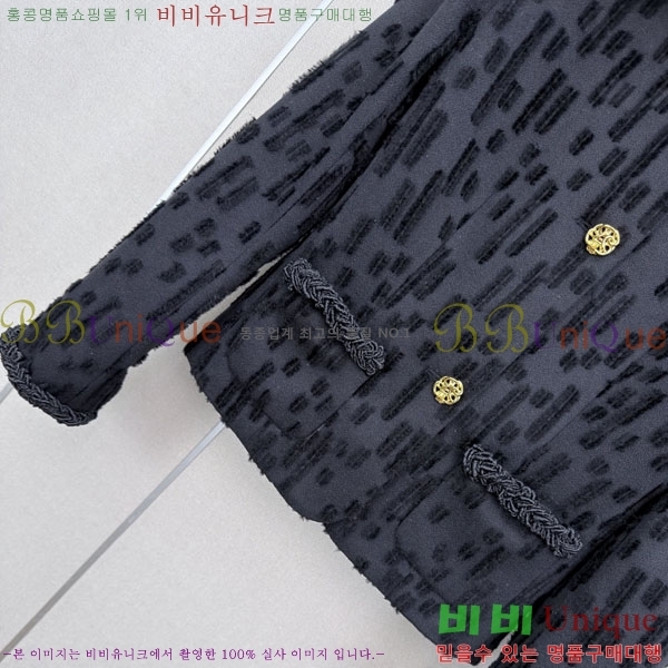 ���� ��* ���� CHA0856343-5