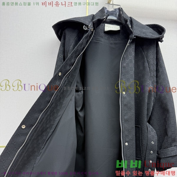 ���� ���� ���� GUC06573433-2