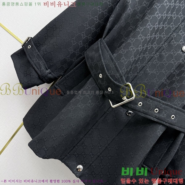 ���� ���� ���� GUC06573433-2
