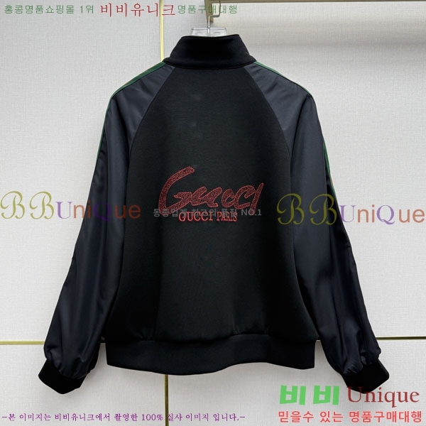 ���� ���� ���� GUC06573433-3