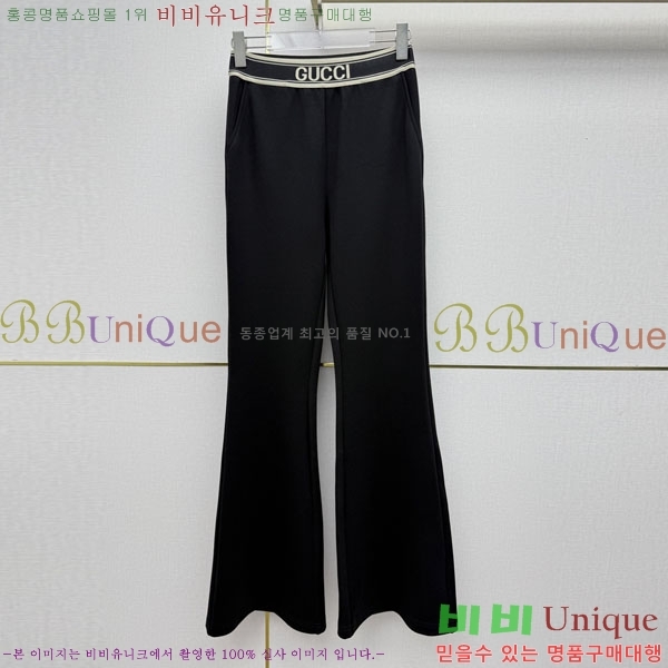 ���� ���� ��Ʈ GUC06573433-4