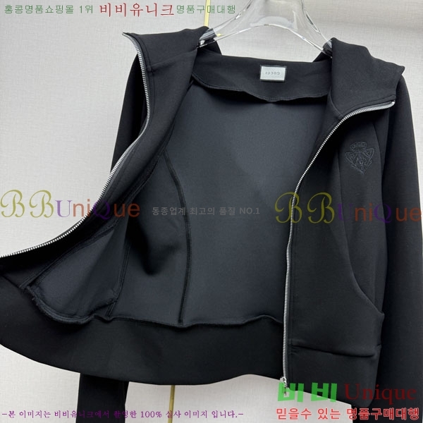 ���� ���� ��Ʈ GUC06573433-4