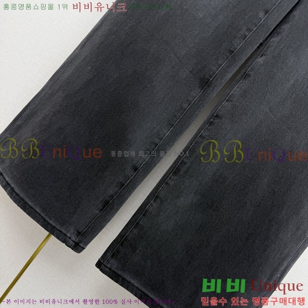 ���� ��� ���� ���� DO356044-10