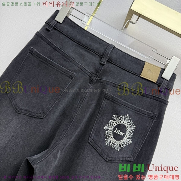 ���� ��� ���� ���� DO356044-10