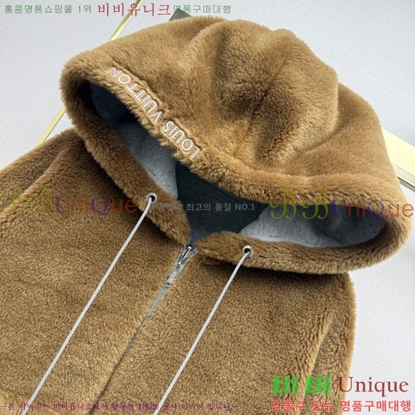 ���� ���̺��� ��� ��Ʈ LV0346363-1