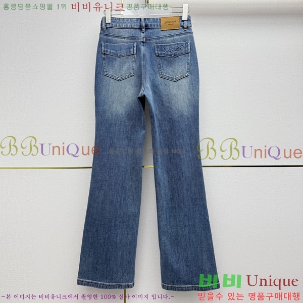 ���� ���ζ� ���� ���� YSL4506886-4