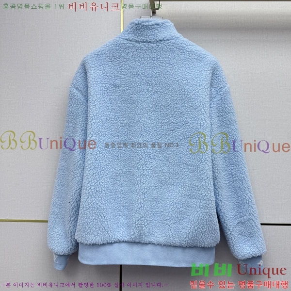 ���� ���̺��� ���� LV0457433-2