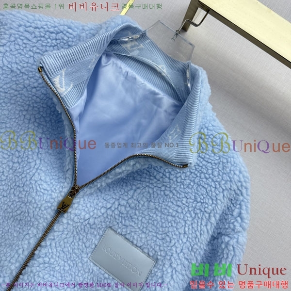 ���� ���̺��� ���� LV0457433-2