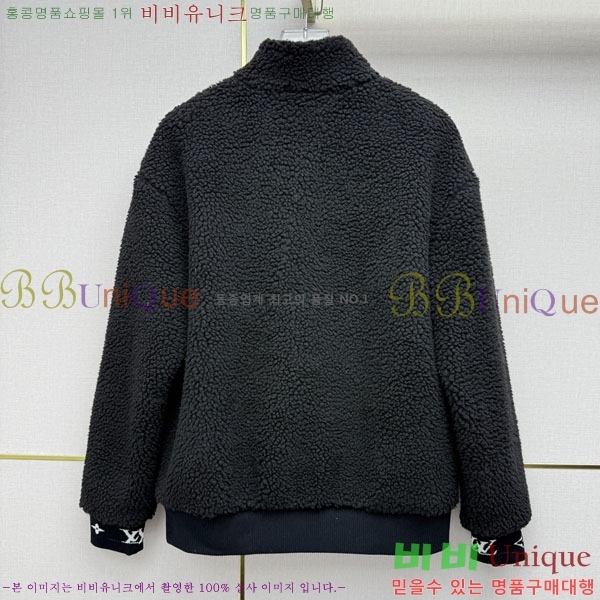 ���� ���̺��� ���� LV0457433-2