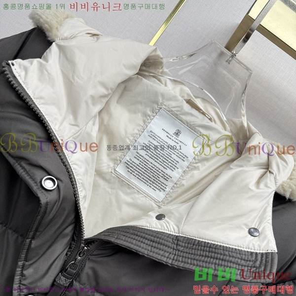 ���� ���ڷ� ��ġ�ڸ� �ٿ� �е� BC045745733-5