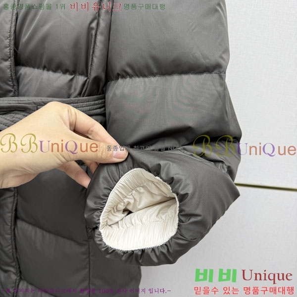 ���� ���ڷ� ��ġ�ڸ� �ٿ� �е� BC045745733-5