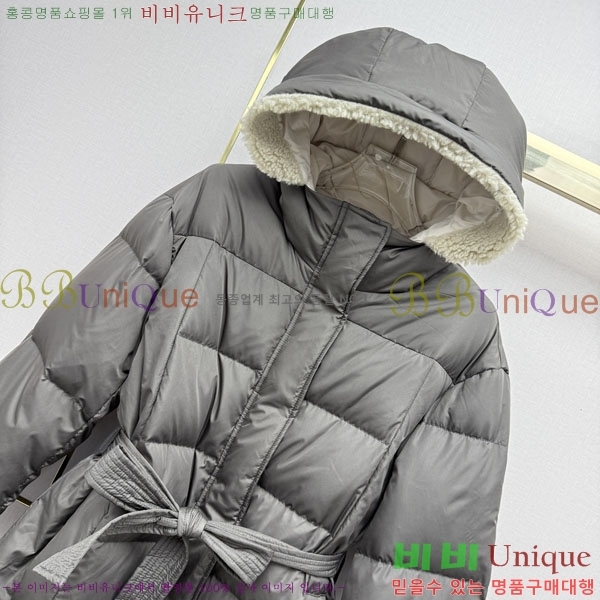 ���� ���ڷ� ��ġ�ڸ� �ٿ� �е� BC045745733-5