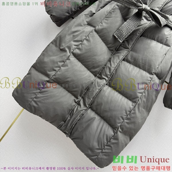 ���� ���ڷ� ��ġ�ڸ� �ٿ� �е� BC045745733-5