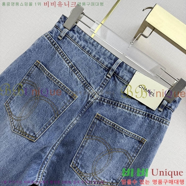 ���� ��* ���� ���� CHA0457839-5