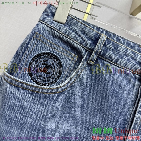 ���� ��* ���� ���� CHA0457839-5