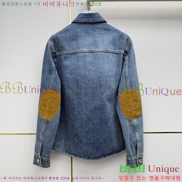 ���� ��* ���� CHA0457839-4