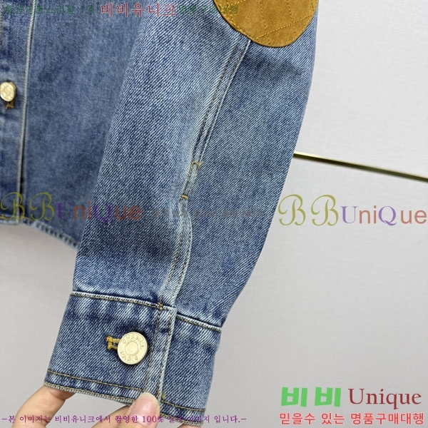 ���� ��* ���� CHA0457839-4