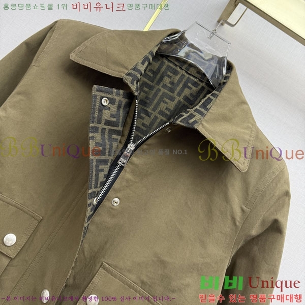 ���� ��� ���� FEND056743-1