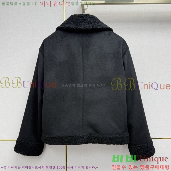 ���� ��� ���� CH3363630-11