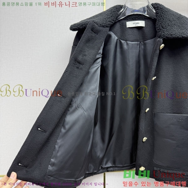 ���� ��� ���� CH3363630-11