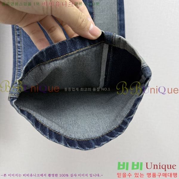 ���� ��� ���� ���� DO43503-7
